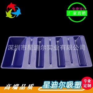 草莓视频APP黄版廠 草莓视频APP黄版廠