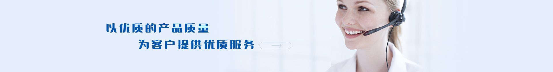 深圳市草莓视频在线免费實業有限公司 深圳市草莓视频在线免费實業有限公司