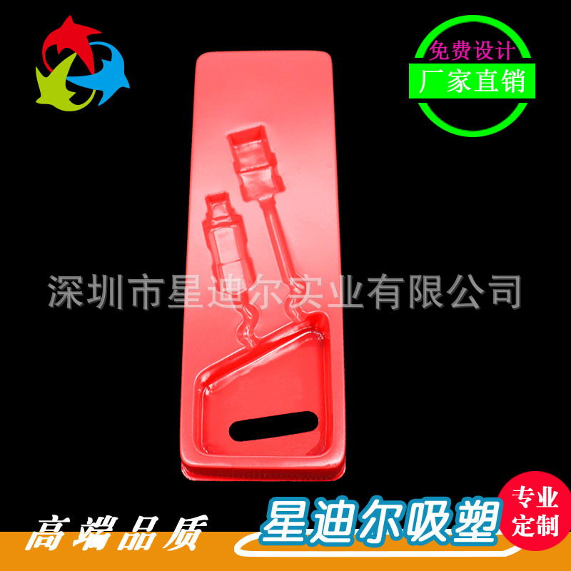 草莓视频APP黄版 草莓视频APP黄版