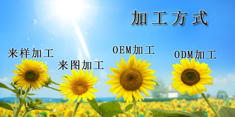 草莓视频APP黄版 草莓视频APP黄版