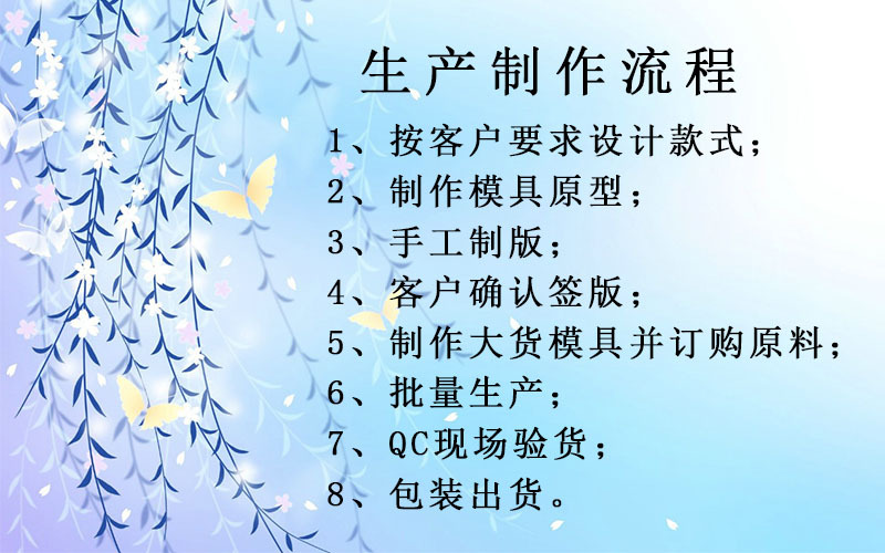 草莓视频APP黄版 草莓视频APP黄版