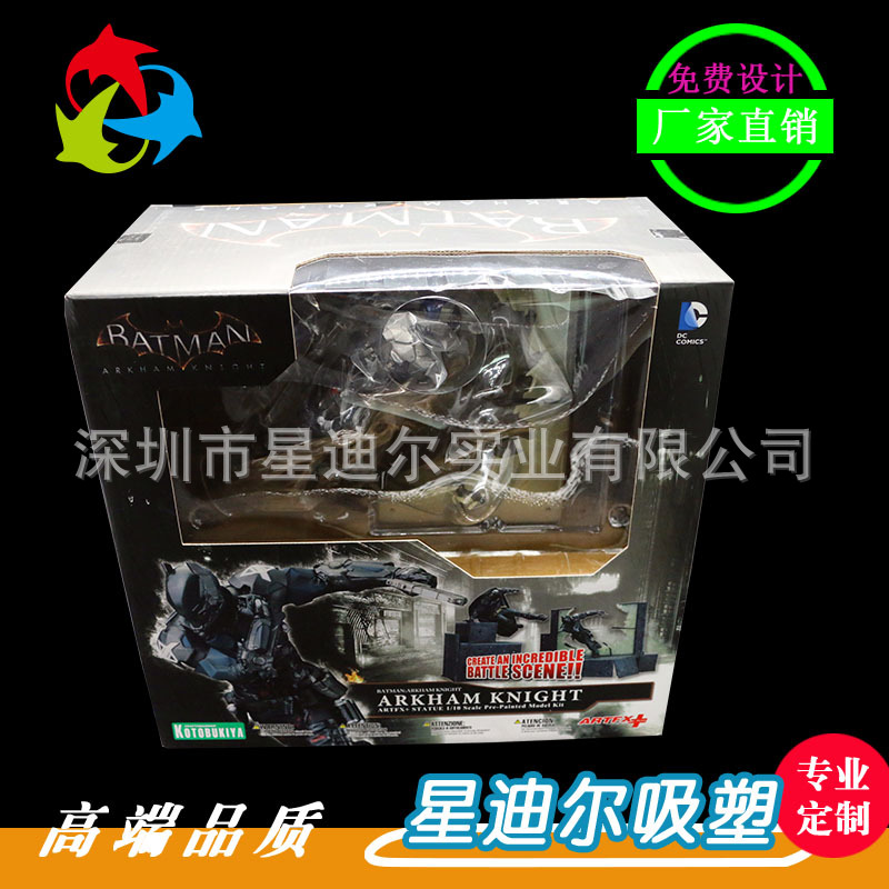 草莓视频APP黄版