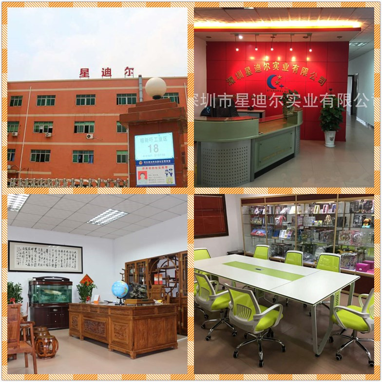 草莓视频APP黄版廠 草莓视频APP黄版廠