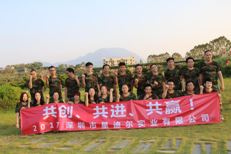 化妝品吸塑內托團隊 化妝品吸塑內托團隊