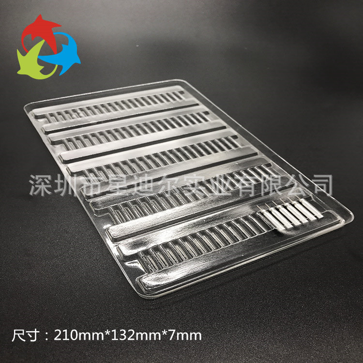 吸塑托盤 吸塑托盤