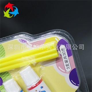 吹泡泡草莓视频APP黄版盒定做 吹泡泡草莓视频APP黄版盒定做