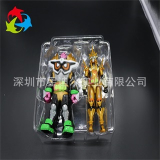 草莓视频官方下载安装IOS吸塑盒上下蓋 草莓视频官方下载安装IOS吸塑盒上下蓋