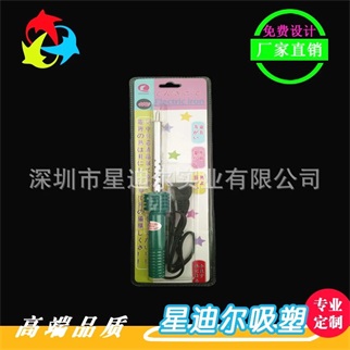 三折草莓视频APP黄版定製 三折草莓视频APP黄版定製