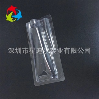 定製洗麵奶吸塑內托 定製洗麵奶吸塑內托