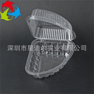 深圳草莓视频APP黄版定做