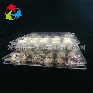 定製鵪鶉蛋草莓视频APP黄版盒 定製鵪鶉蛋草莓视频APP黄版盒