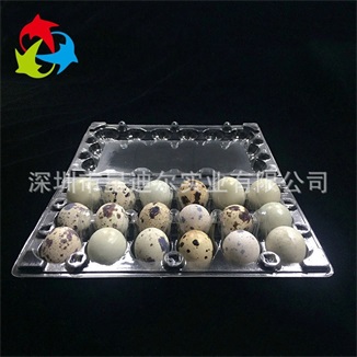 鵪鶉蛋草莓视频APP黄版盒1 鵪鶉蛋草莓视频APP黄版盒1