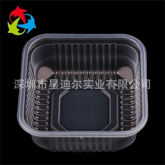 深圳草莓视频APP黄版定製 深圳草莓视频APP黄版定製