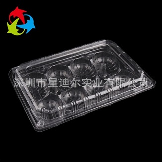 定做草莓视频APP黄版製品 定做草莓视频APP黄版製品