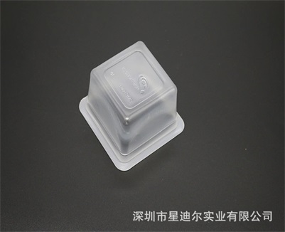 定製草莓视频APP黄版 定製草莓视频APP黄版