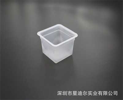 定製草莓视频APP黄版 定製草莓视频APP黄版