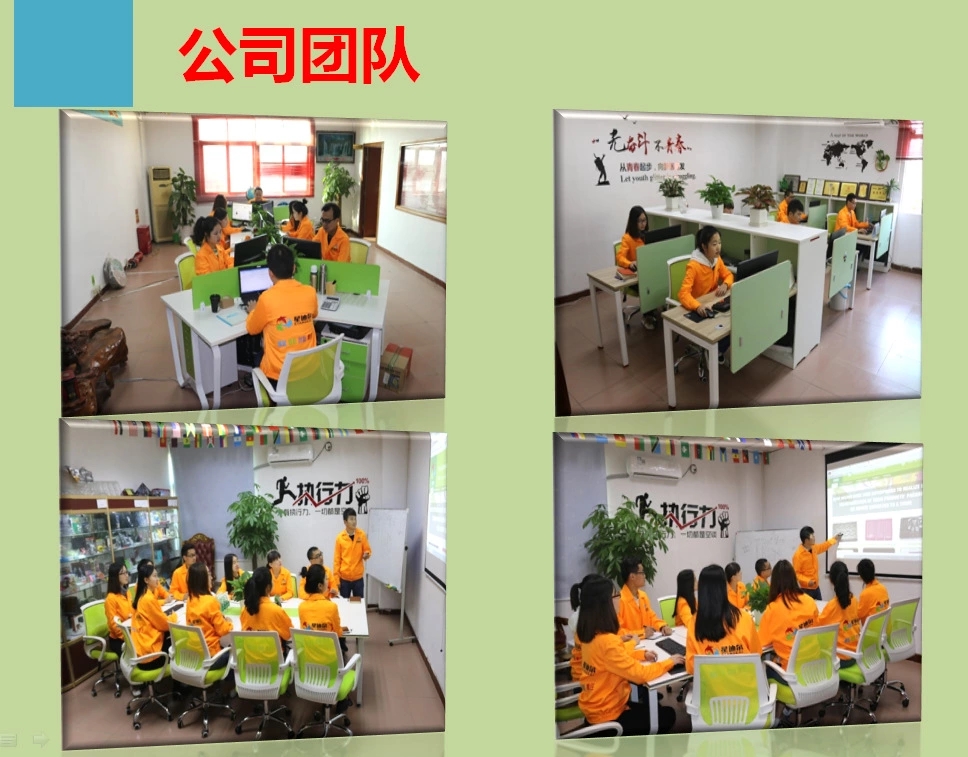 草莓视频APP黄版團隊 草莓视频APP黄版團隊