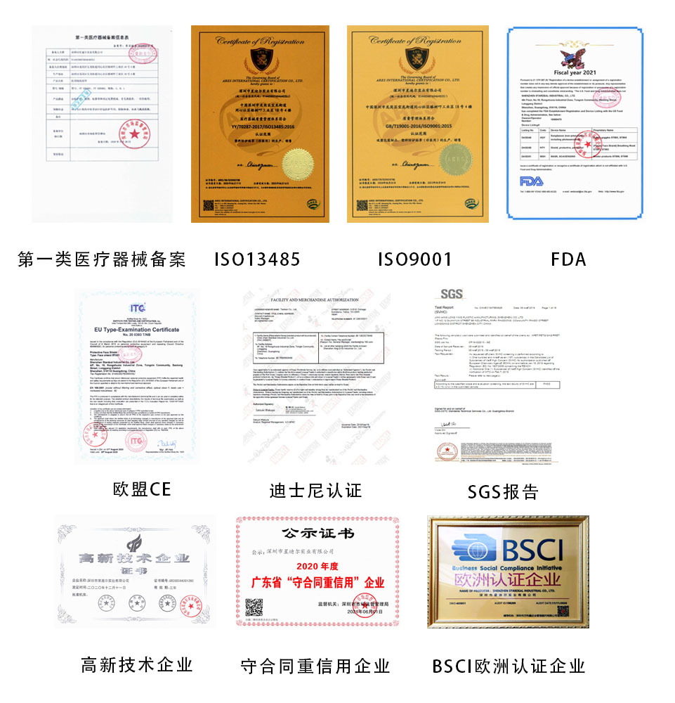 草莓视频在线免费認證 草莓视频在线免费認證