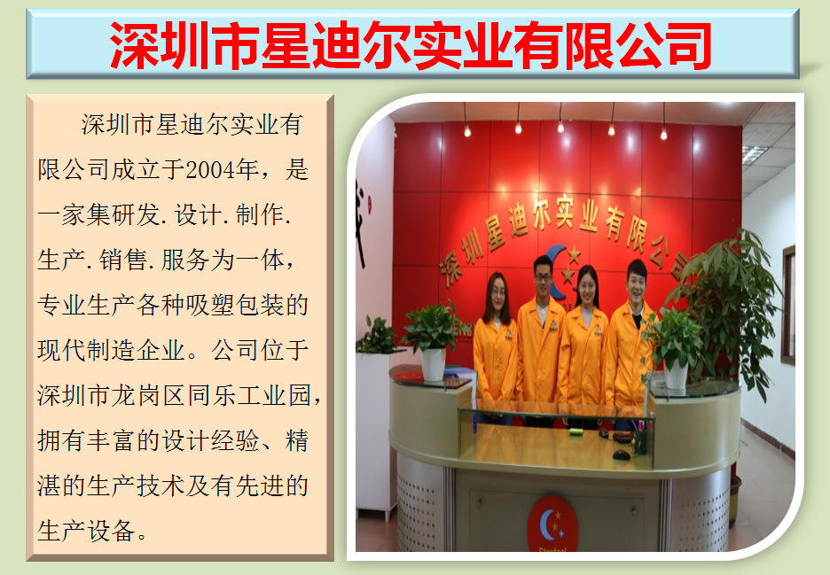 草莓视频在线免费 草莓视频在线免费