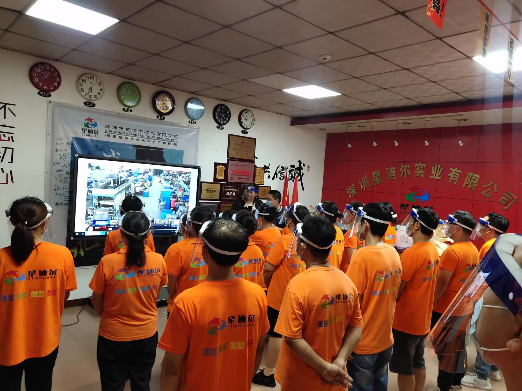 1656497137399896.jpg 1656497137399896.jpg