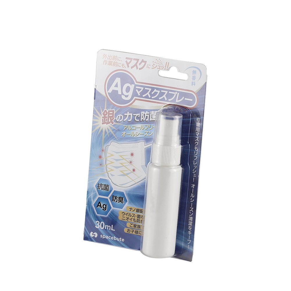 藥瓶草莓视频APP黄版,插卡吸塑價格,插卡吸塑批發 藥瓶草莓视频APP黄版,插卡吸塑價格,插卡吸塑批發